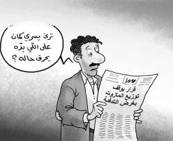 الحكومة كلها تستنفر.. 3.4 مليار دولار سنوياً ثمن وقود