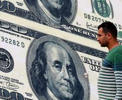 الدولار يقفز إلى 11.30 جنيهًا مصريًا في السوق السوداء