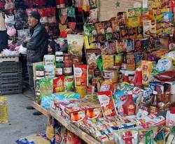 تباشير العام 2024.. الأسعار ترتفع أكثر من مرة في اليوم