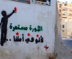 هل هي خطة مبيتة لجنوب دمشق، وسيلتها، وقف الإغاثة؟