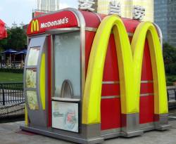 وكالة أنباء إيرانية: طهران وافقت على فتح مطاعم أمريكية قبل الاتفاق النووي