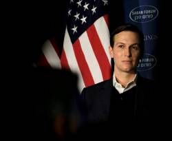 أمريكا تسعى لجمع أموال لخطة سلام الشرق الأوسط في اجتماع البحرين