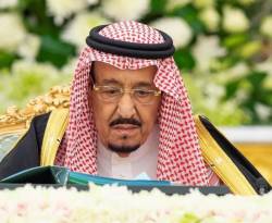 السعودية توقف بدل غلاء المعيشة وترفع ضريبة القيمة المضافة