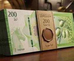 تراجع نوعي جديد في سعر صرف الليرة