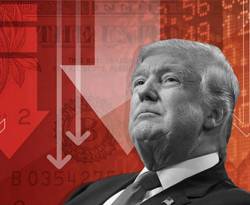 هل ينهي ترامب حقبة 