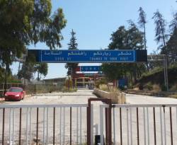 مصدر يوضح لـ 