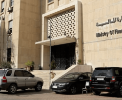 كم أصبح الحد الأدنى المعفى من الضريبة على الرواتب والأجور؟