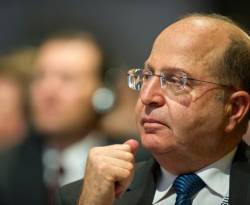 وزير إسرائيلي: الدولة الإسلامية 