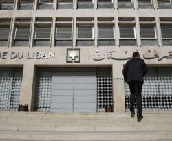 مصرف لبنان يحدد سعراً جديداً للصرف للسحب من الودائع الدولارية