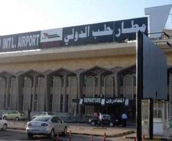 حلب تقود الطيران المدني السوري