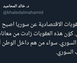 في تكويعة جديدة: المحاميد يطالب برفع العقوبات عن النظام