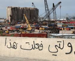 بشروط.. ألمانيا ستقترح خطة لإعادة بناء مرفأ بيروت ومحيطه