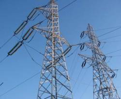 بقيمة 253 مليون دولار...