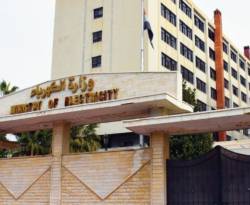 سرقة كابلات الكهرباء تصل إلى مستودعات الوزارة