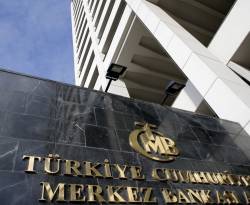 صافي احتياطيات النقد الأجنبي لدى المركزي التركي يقفز إلى 9.19 مليار دولار