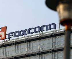 رئيس فوكسكون: ندرس إنشاء مصنع شاشات بأكثر من 7 مليارات دولار في أمريكا