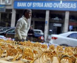 الذهب مستقر بدمشق