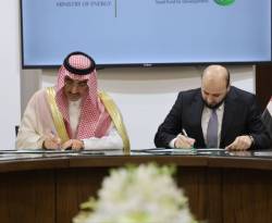 منحة نفطية من السعودية لسوريا