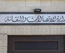 خبيرة اقتصادية: 