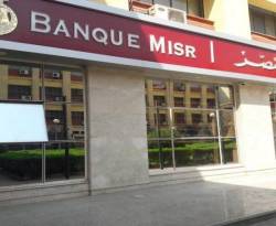 كيف يمكن للسوريين في مصر، شركات وأفراداً، الحصول على قروض بنكية؟