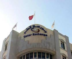 بورصة قطر تخطط لتمكين المستثمرين من بيع وشراء حقوق الاكتتاب