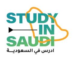 إعلان عن منح دراسية مقدّمة من السعودية