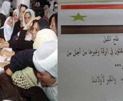 لا وظيفة حكومية للشباب إلا بعد 