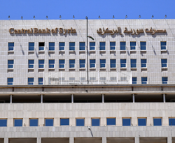 حصرية: أكثر من 70 جهة أبدت اهتماماً بتأسيس مصارف جديدة في سوريا