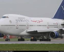 إيقاف رحلات 