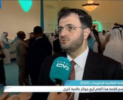 ما الذي نعرفه عن مزاد مشغّل الاتصالات الجديد في سوريا؟