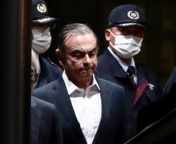 كيف فرّ غصن من اليابان؟