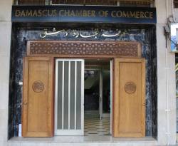 النظام طامع في زكاة أموال.. تجار دمشق