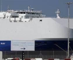 سفينة شحن إسرائيلية تعود للإبحار بعد الهجوم عليها بخليج عمان