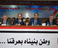 عيد العمال كما لم تسمع به من قبل