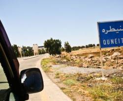 أسعار بعض السلع في القنيطرة وريفها