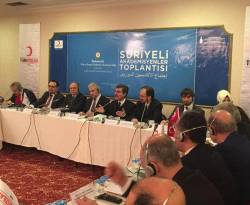 ضوء على اللقاء الأكاديمي السوري التركي