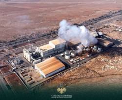 تشغيل أكبر معمل لتكرير السكر الخام في سوريا