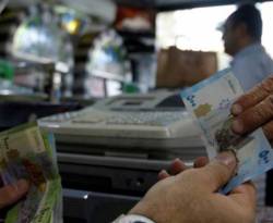 افتتاح الثلاثاء: الليرة السورية تتراجع إلى أدنى مستوى لها منذ أكثر من ستة شهور