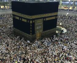 السعودية تطرح أساور ذكية لضمان سلامة الحجاج