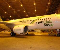 طيران ناس السعودية تعلق الرحلات الطويلة المدى