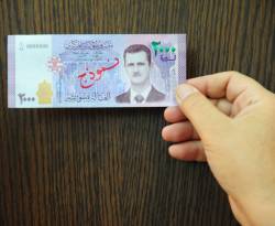 ورقة الـ 5000 ليرة.. مستبعدة