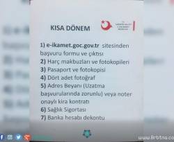 للسوريين في تركيا.. إلغاء شرط ختم الدخول لمن تجاوزت مدة إقامته 3 أشهر