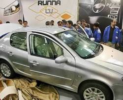 الإيرانيون يوقفون سيارة شام ويطلقون 