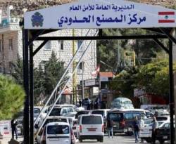 لبنان يفرض رسوماً على السوريين الداخلين إلى أراضيه برّاً