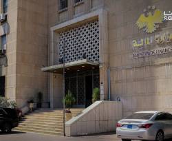 تفاصيل آلية التسجيل لإعادة صرف المعاشات التقاعدية