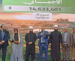 حفيد الرئيس أديب الشيشكلي يؤكد تبرعه لحملة 