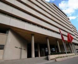 قطر تودع 500 مليون دولار في بنك تونس المركزي