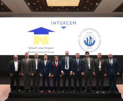 اتفاقية استراتيجية بين 