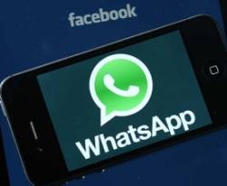 مقابل 16 مليار دولار..