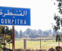 أسعار بعض السلع في القنيطرة وريفها